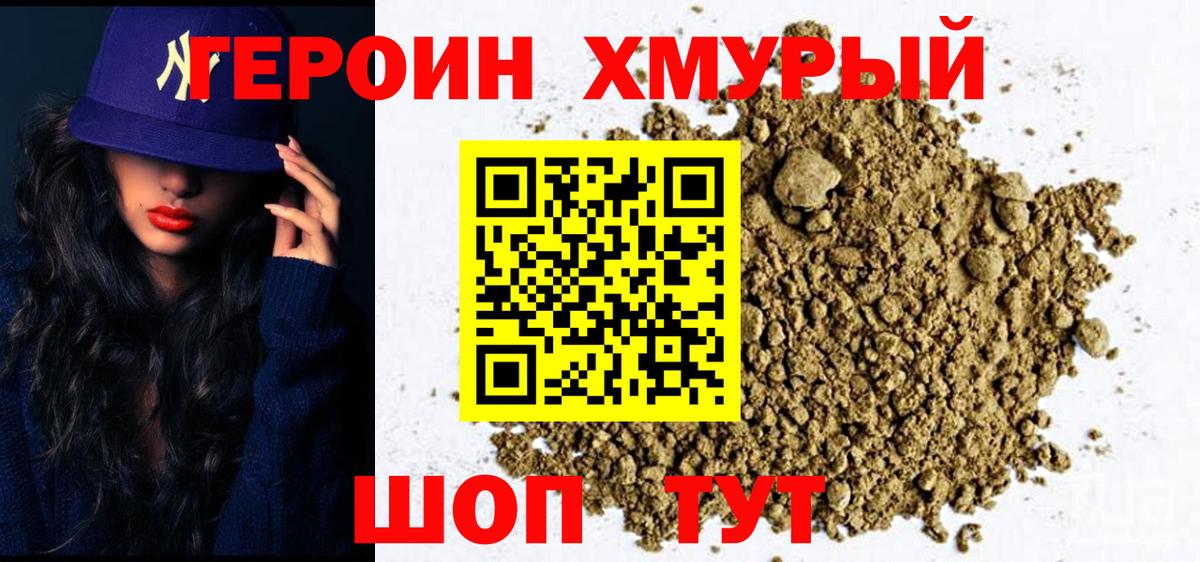 COCAIN  Кострома  ГАШ  Меф МЯУ МЯУ   ГАШИШ  Мефедрон  Конопля  Вход с VPN  МДМА 