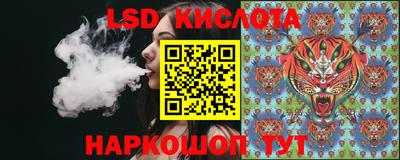 бошки Коммунар