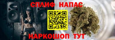 кокаин VHQ Конаково