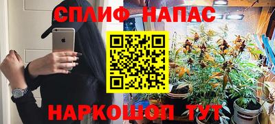 бошки Коммунар
