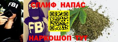 бошки Коммунар