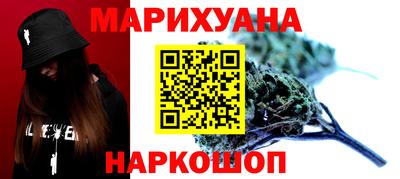 кокаин VHQ Конаково