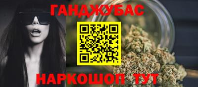 кокаин VHQ Конаково