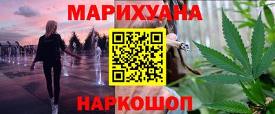 бошки Коммунар