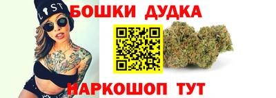 кокаин VHQ Конаково