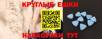 кокаин VHQ Конаково