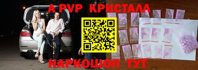 кокаин VHQ Конаково