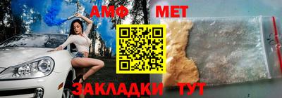 кокаин VHQ Конаково