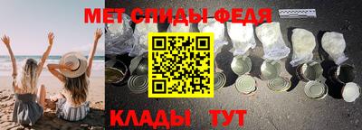 кокаин VHQ Конаково