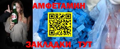 кокаин VHQ Конаково