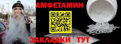 бошки Коммунар