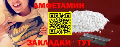 бошки Коммунар