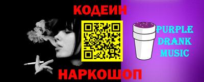 кокаин VHQ Конаково