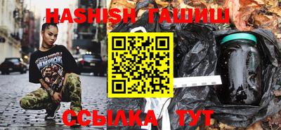кокаин VHQ Конаково