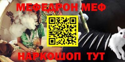 кокаин VHQ Конаково