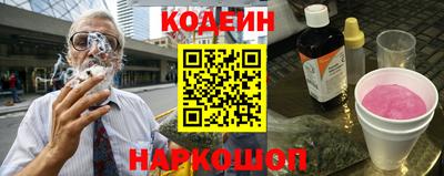 кокаин VHQ Конаково