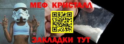 кокаин VHQ Конаково