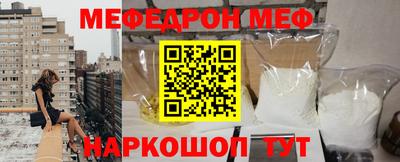 кокаин VHQ Конаково