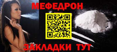 бошки Коммунар